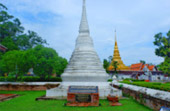 Nan - Luang Prabang: 5 Days 4 Nights