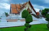 Nan - Luang Prabang: 5 Days 4 Nights