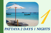 2 Days 1 Night: Pattaya