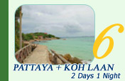 2 Days 1 Night: Pattaya and Koh Laan