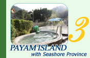 Payam Island with Seashore Province 3 Days 2 Nights