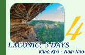 Laconic: Khao Kho - Nam Nao