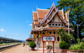 Hua Hin Railway Station