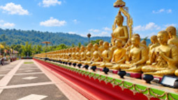 Rajabhakti Park