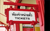 Hua Hin Railway Station
