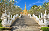 Discover Khao Thong Chai