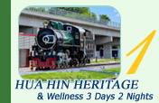 Hua Hin Heritage and Wellness 3 Days 2 Nights