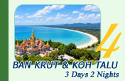 Ban Krut and Koh Talu 3 Days 2 Nights
