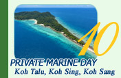Private Marine Day Koh Talu Koh Sing Koh Sang
