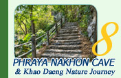 Phraya Nakhon Cave & Khao Daeng Nature Journey