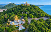 Khao Thong Chai
