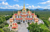 Khao Thong Chai