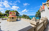Khao Thong Chai