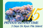 Private Island Time 3 Days 2 Nights On Kyun Pila Island