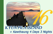 Kyun Pila Island + Kawthaung 4 Days 3 Nights