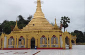 Kawthaung – A Peaceful Undeveloped City Kawthaung – A Peaceful Undeveloped City