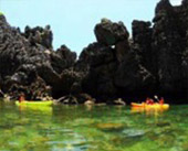 Angthong Marine Park: Day Tour by Speed Boat