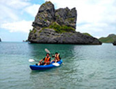 Angthong Marine Park: Day Tour by Speed Boat