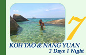 2 Days 1 Night Koh Tao and Koh Nang Yuan