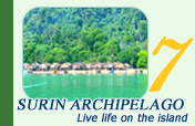 3 Days 2 Nights Surin Archipelago. Live life on the island