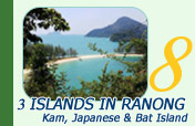 Explore Koh Kam, Japanese Island, and Bat Island in Ranong