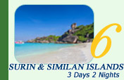 Surin Islands and Similan Islands. Package 3 Days 2 Nights