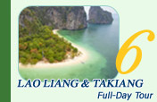 Full-Day Lao Liang, Takiang Islands